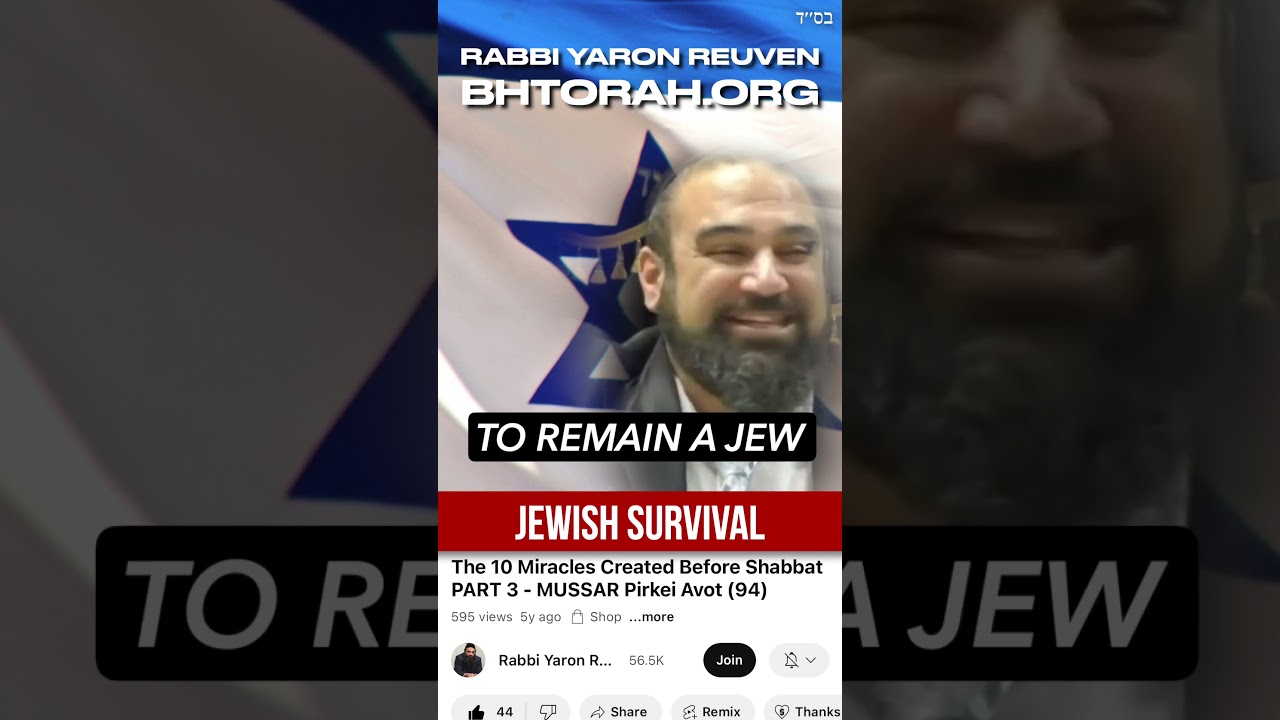 Jewish Survival Song #RabbiYaronReuven #Torah #Jewish #Judaism #JewishCommunity #Israel #Zionism