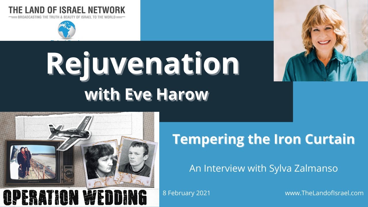 Rejuvenation: Tempering the Iron Curtain