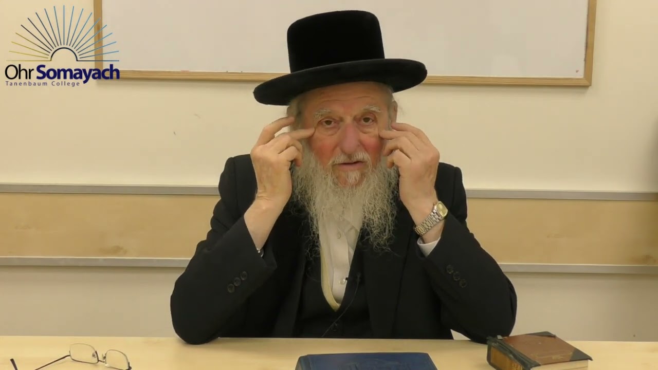 Strict Justice and Loving Kindness (Rabbi Dovid Gottleib) (Jewish Philosophy)