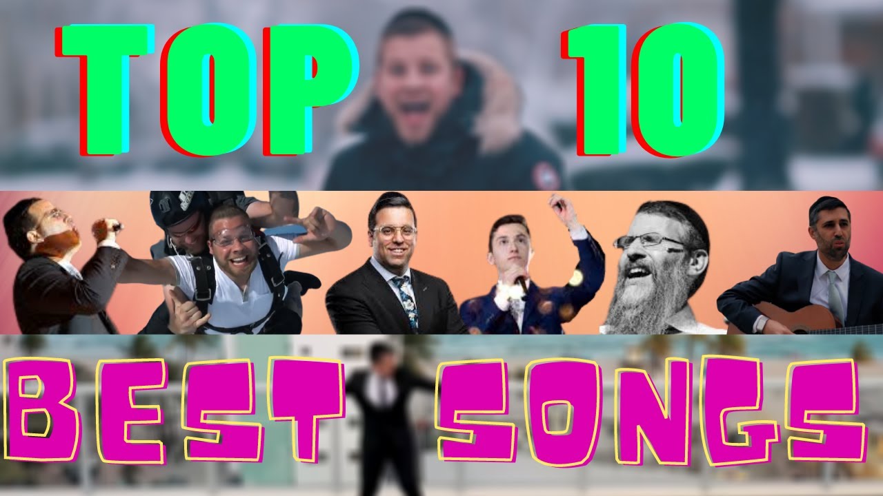 Best jewish songs ever! | Jewish Music