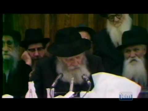 The Mittler Rebbe's Ensemble | Sung By The Lubavitcher Rebbe
