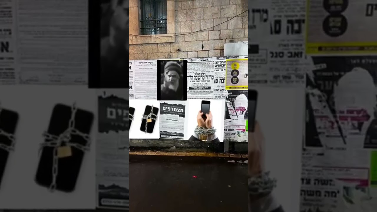 זמן שבת ר"ח משפטים אדר א' הדלקת הנרות 5:08 מוצאי שב"ק 6:37 #שבת