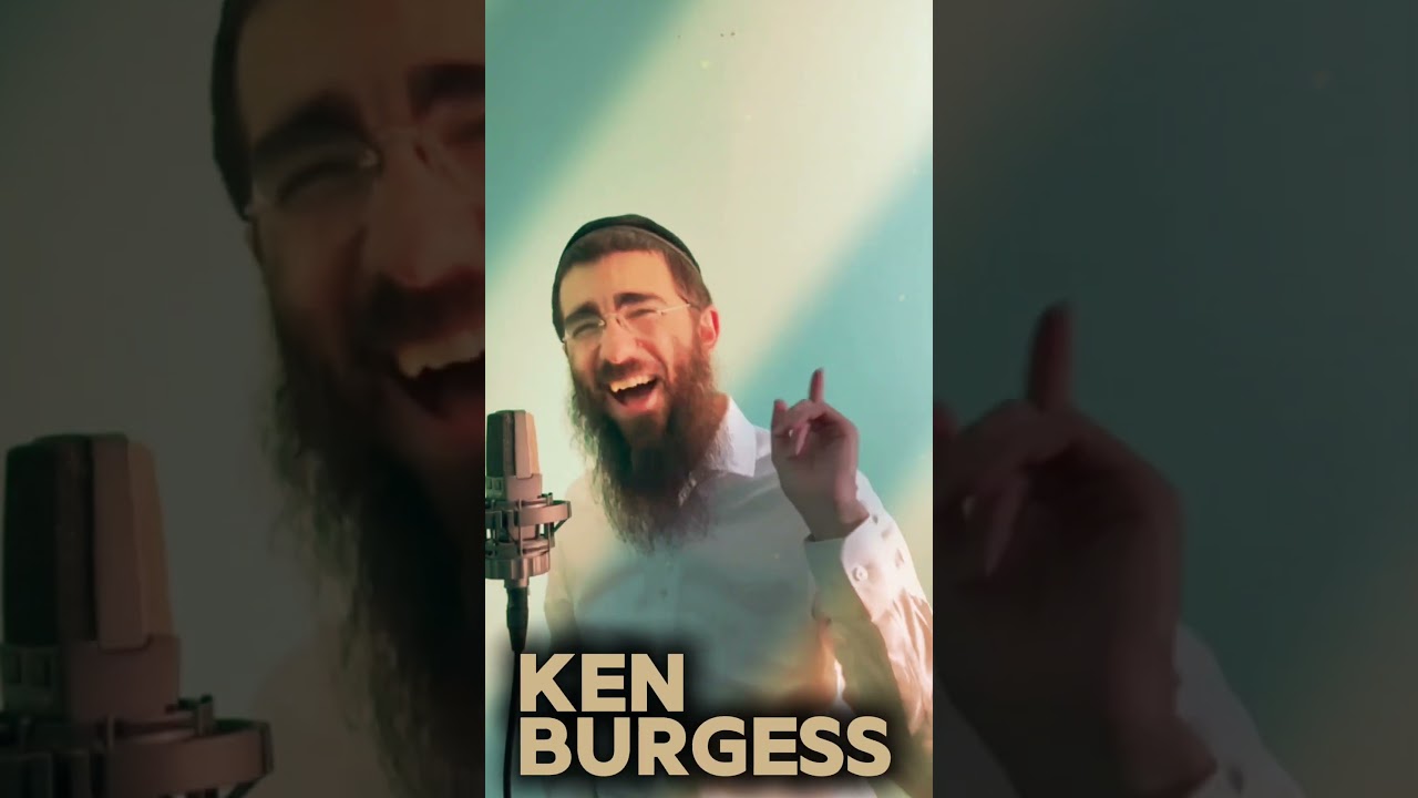 The Ken Burgess Collection VOL 1. Now streaming everywhere!