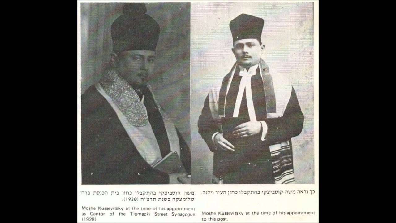 Cantor Moshe Koussevitzky Live Shema Koleinu Slichos