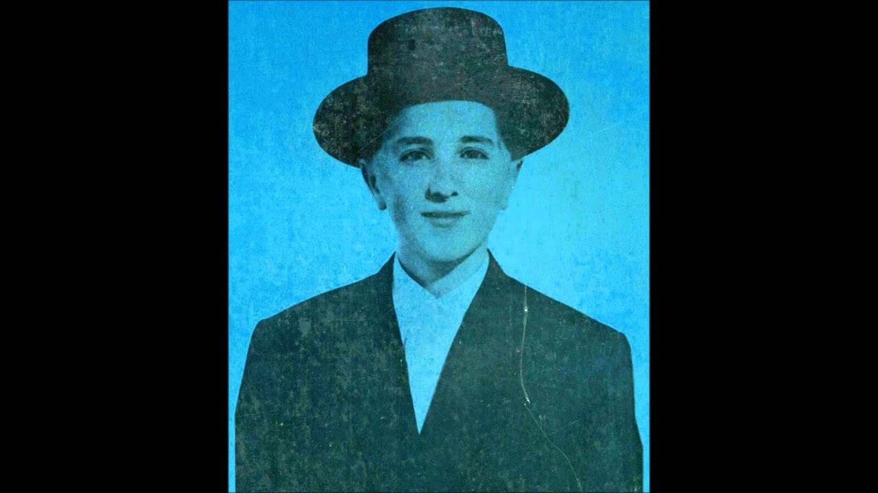 Cantor Hershele Weiss Eilu Devarim