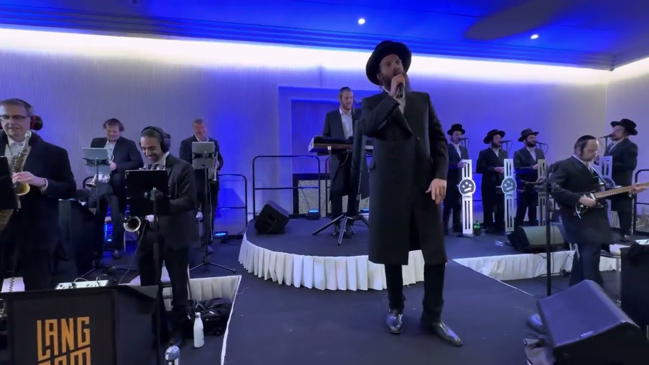 Buxbaum & Gluck Wedding | Singer Beri Weber | A Hershy Langsam production