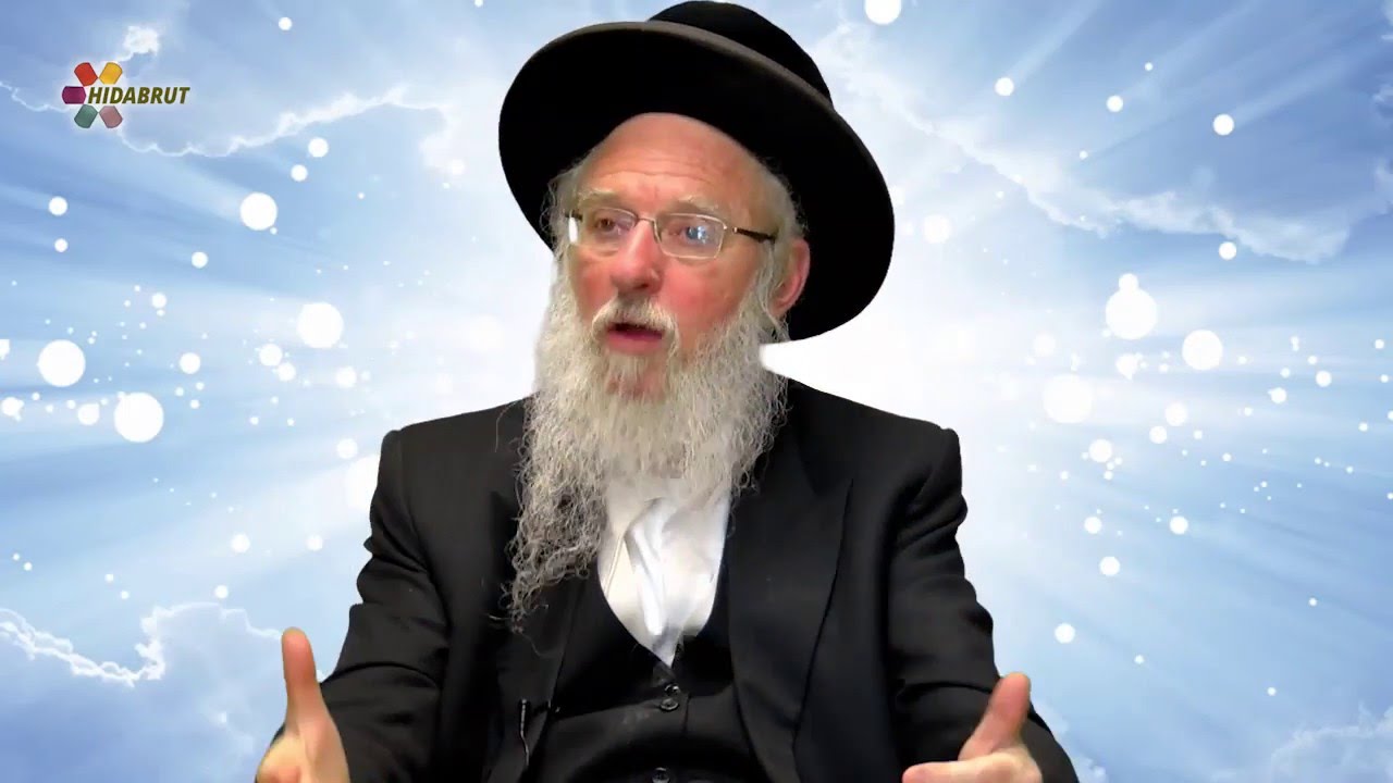 Jewish Sources - Rabbi Dr. David Gottlieb