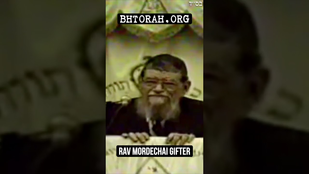 Yeshiva University Selling The Torah For Government Funding #OrthodoxJudaism #RabbiYaronReuven #woke