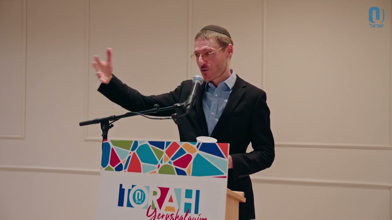 Torah Yerushalayim: Rav Kook and the Therapeutic Power of Speech | Rabbi Ari Zev Shwartz