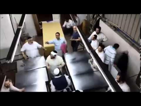 Jerusalem Matzah Bakery Goes Wild For Adar