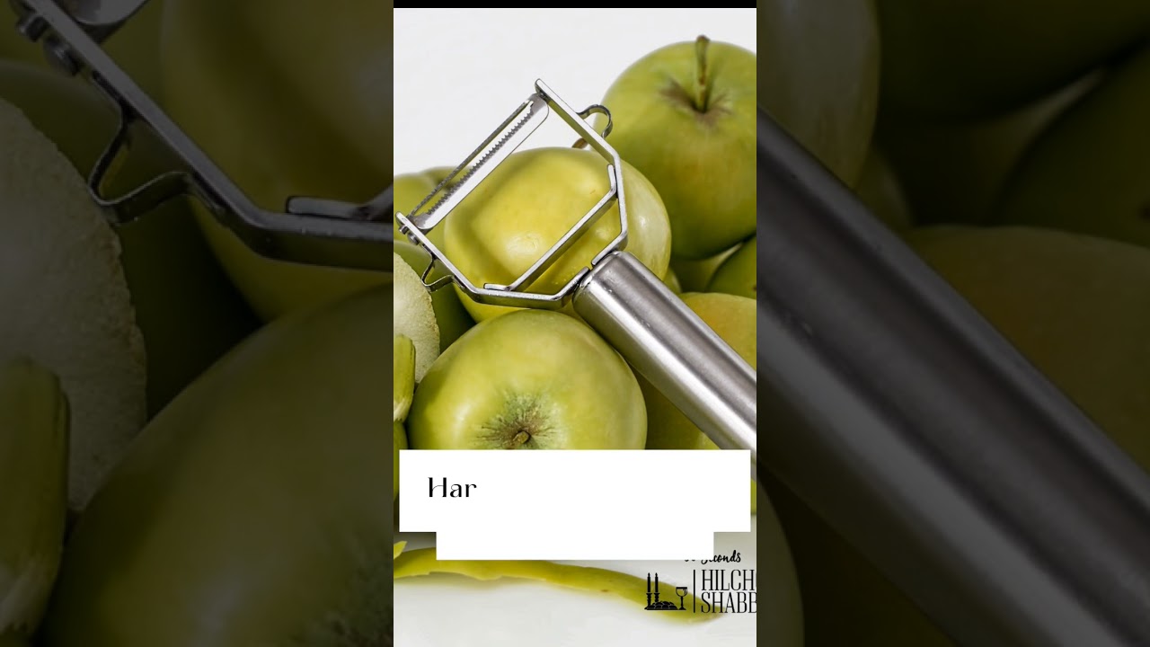 Peeling fruit or vegetables on Shabbos. #shabbat #shabbos