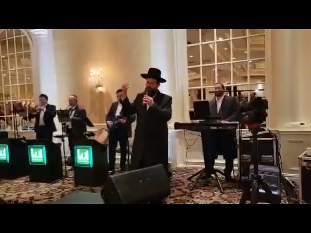 Shimmy Levy ft. Yisroel Werdyger - ישראל ורדיגר עם שימי לוי בחתונה