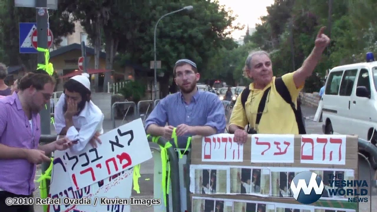 Gilad Shalit - 24 Year Old, 1500 Days Captive