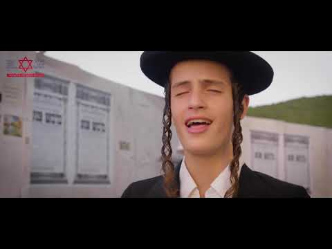 שירת אני מאמין שהתנגנה ברקע נהפכה לפני שבוע לקריאות לעזרה באסון ל"ג בעומר במירון
