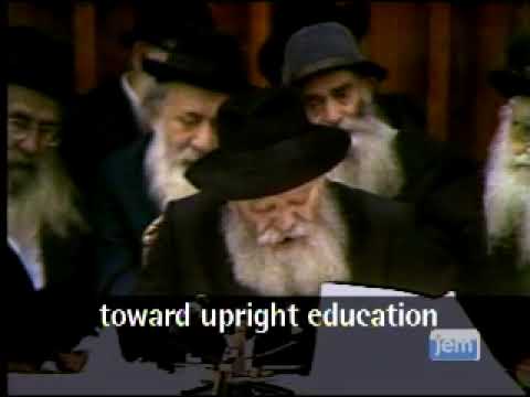 The Lubavitcher Rebbe on the Assassination Attempt on President Reagan