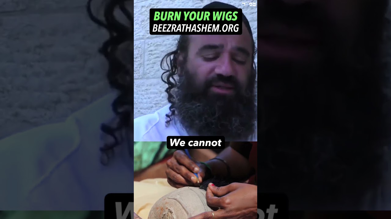 Do You Have Idolatry In Your House? #Torah #Judaism #RabbiYaronReuven #TorahPortion #Wigs #Kosher