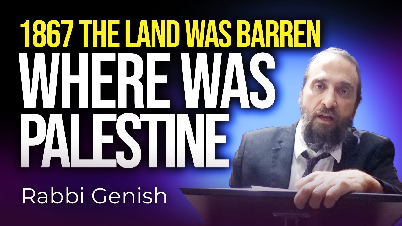 Was There Ever a "Palestinian State"? & Response to Comments on "Fall of Yishmael..." Video
