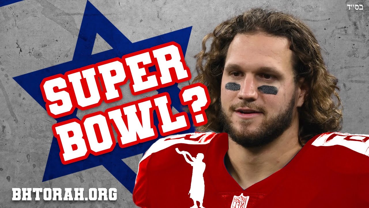 Q: Should Jews Watch The Super Bowl?