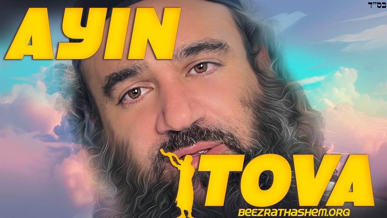 PEKUDEI: AYIN TOVA | Stump The Rabbi (229)