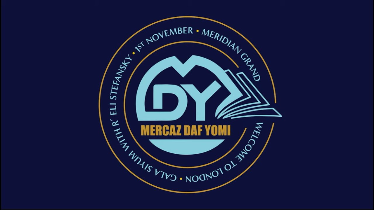 MDY Siyum Kesubos London Gala