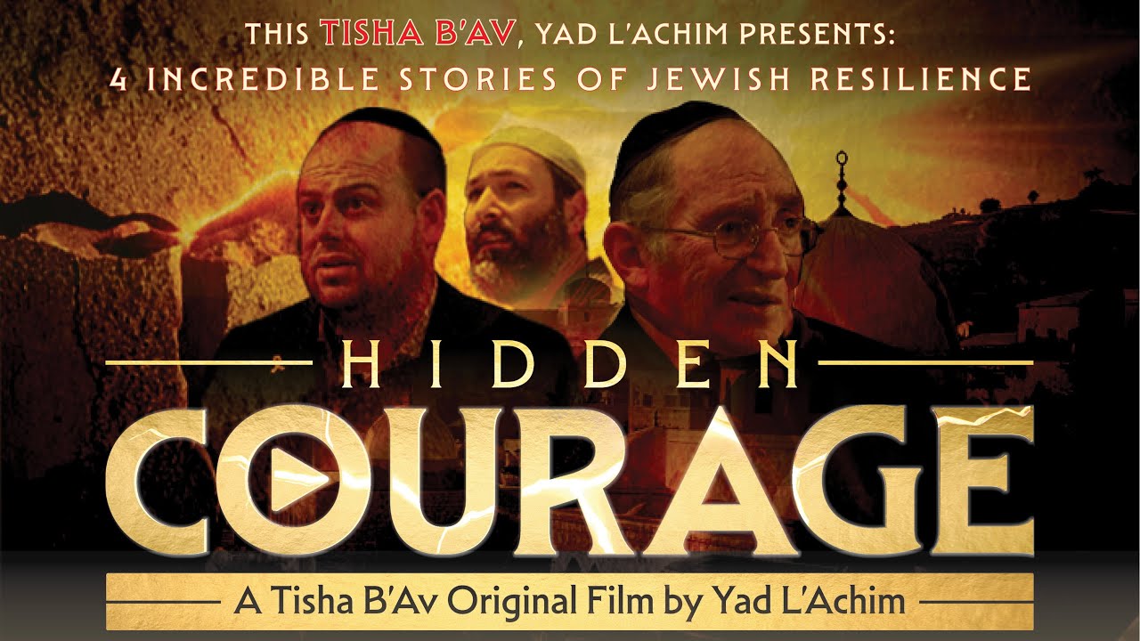 Hidden Courage - A Yad L’Achim Film (trailer)