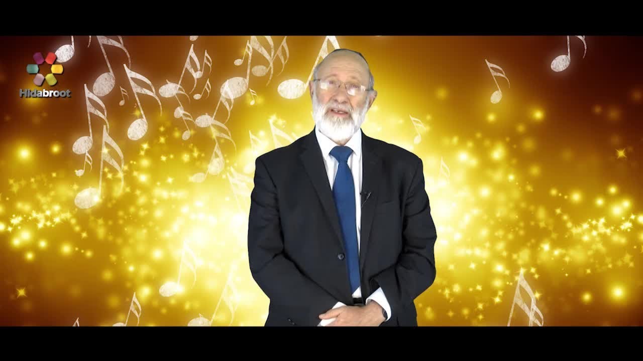 Beautiful Music - Rabbi Yirmiyahu Abramov