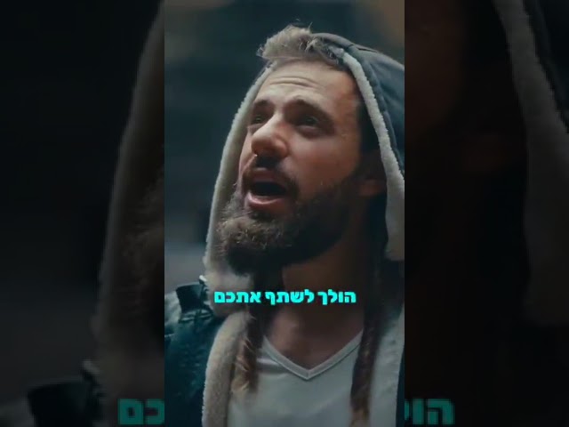בואו נהיה חברים? תעשו מנוי לערוץ שלי! #song #funny #music