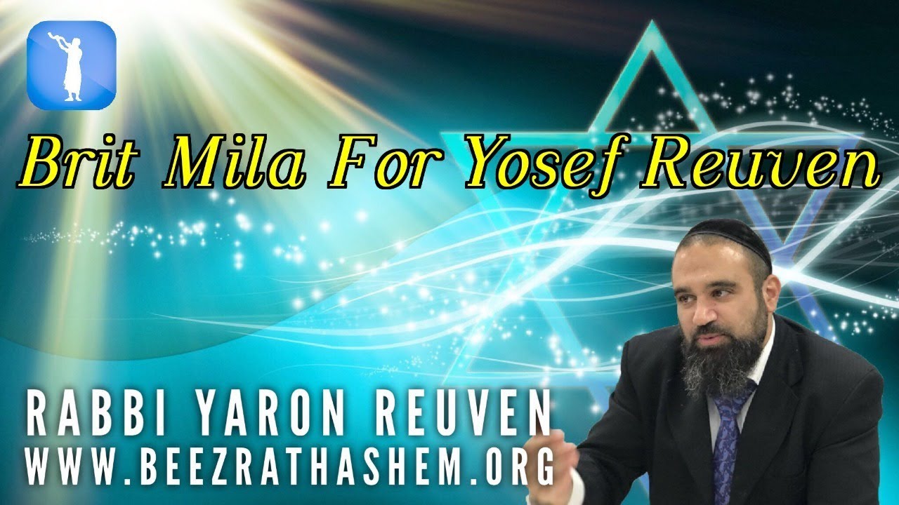 Brit Mila For Yosef Reuven w/ Rav Aharon Zeev and Rabbi Yaron Reuven
