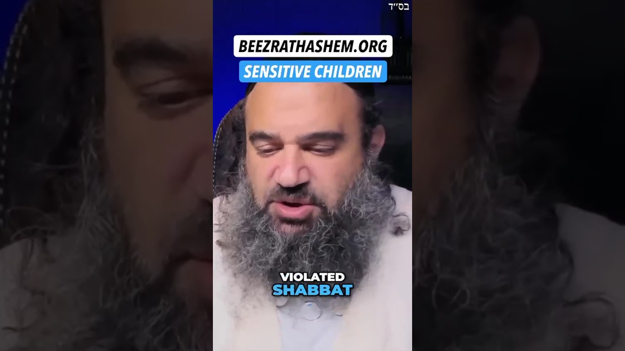 The Art of Parenting