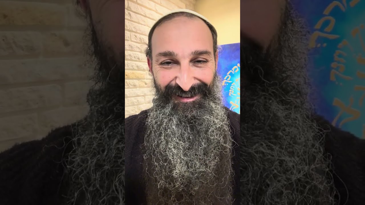EXCITING SURPRISE message by Rabbi Anava - Don't skip!!!