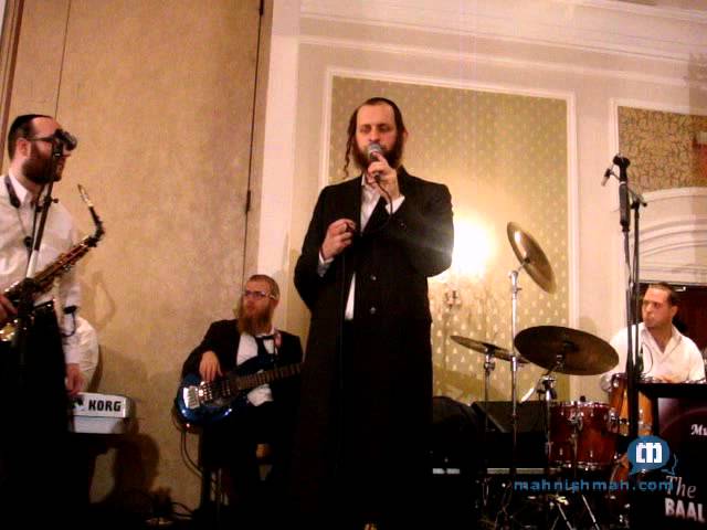 Shimmy Engel Singing Aleh Katan In Yiddish At Wedding With The Baal Simcha Band