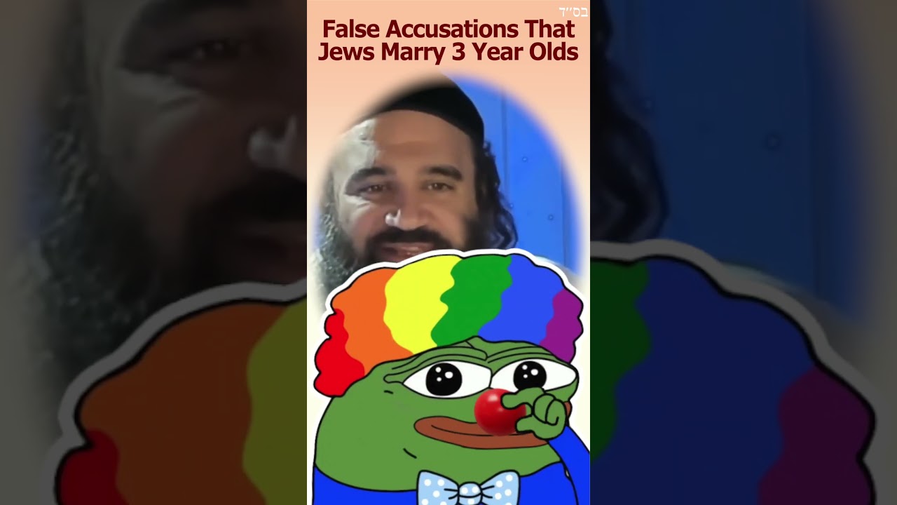 Sanhedrin 55b False Accusations That Jews Marry 3 Year Olds #RabbiYaronReuven #Judaism #Meme #Talmud