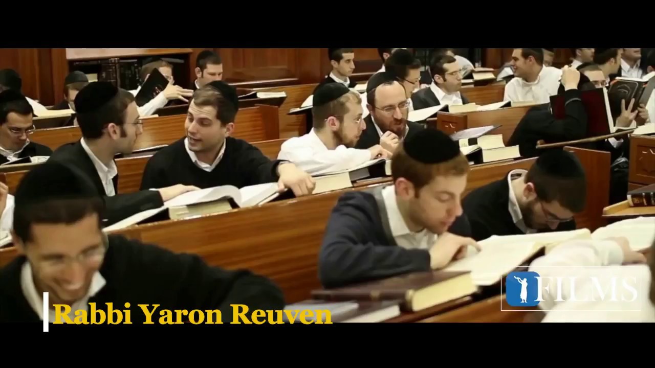 Daily Chidush: How To Study Torah? (23 Minutes)