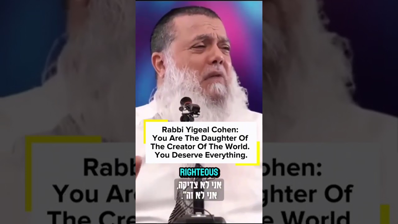 You Are The Daughter Of The King And You Deserve Everything