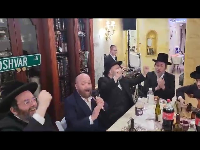 ראש חדוש אשוואר