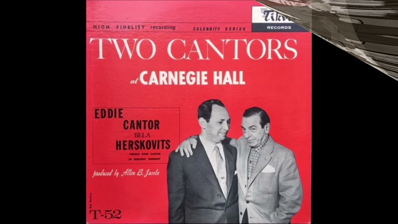 Cantor Bela herskovits Z"L - Hu Elokeinu