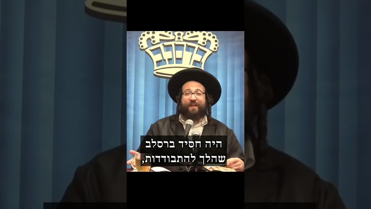 די אידישע געווער "הנשק היהודי מתורגם"! #israelwar#מלחמה #חרבותברזל #חרדות #ישראל