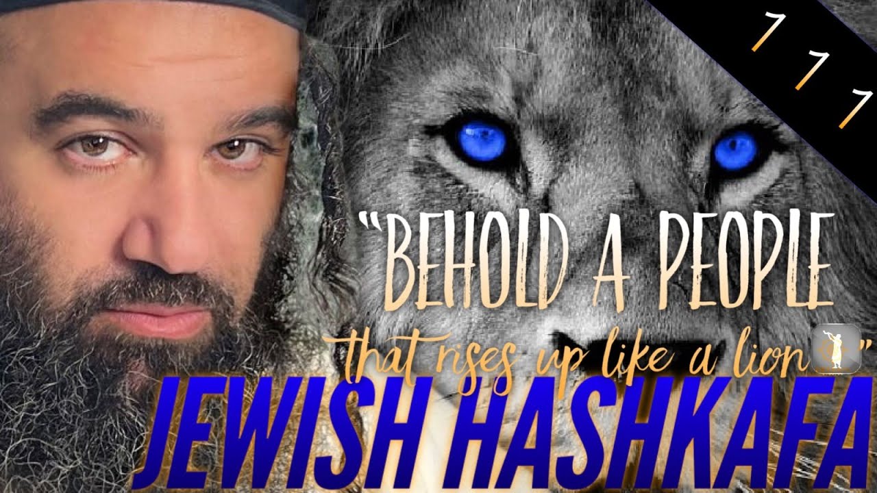 How To See The Torah Affecting You - Jewish HaShkafa (111)