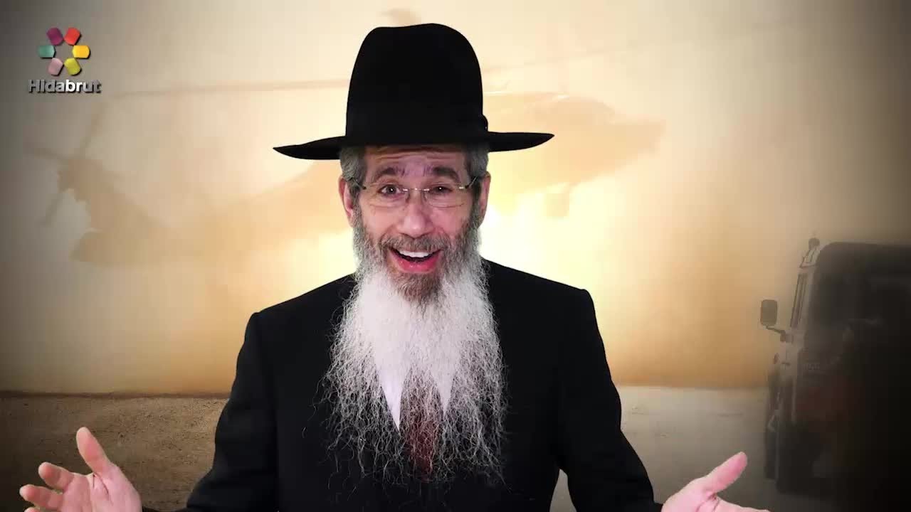 Hunger Strike! - Judging with a Favorable Eye - Rabbi Dovid Goldwasser