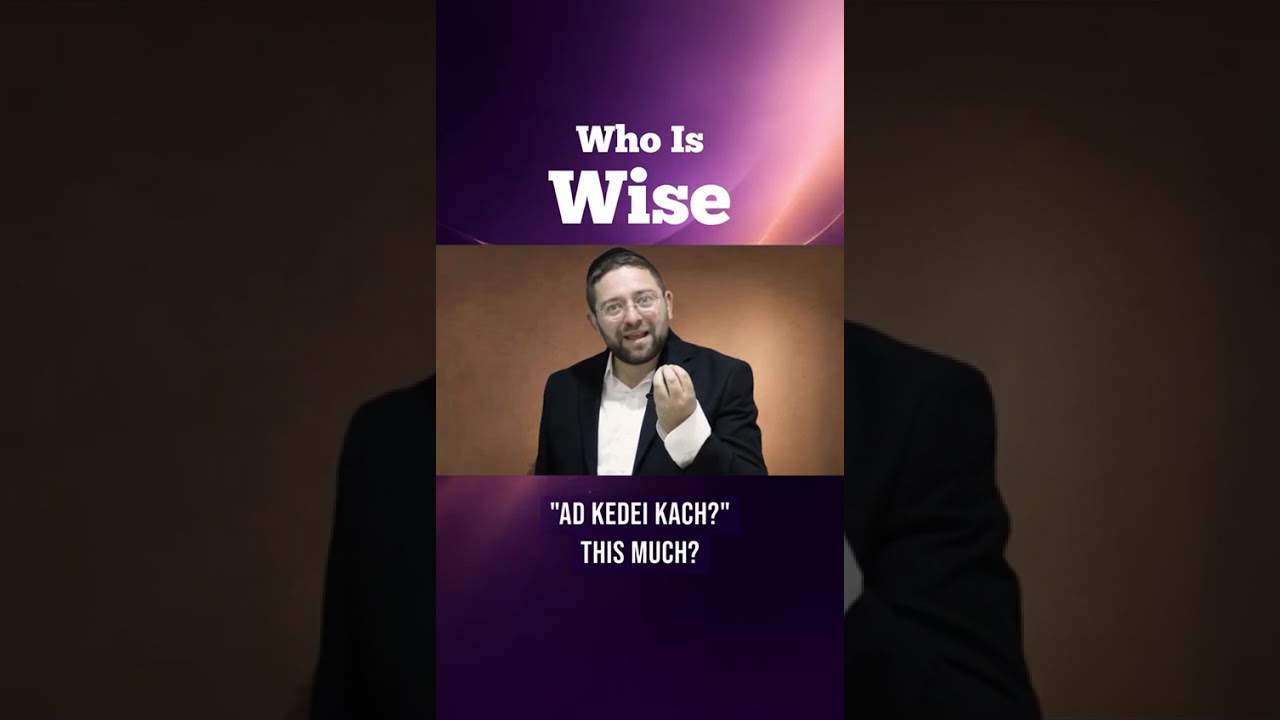 Who is truly wise? 🤔