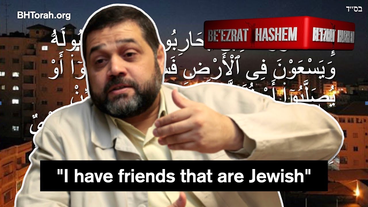 A Friend To The Jews?