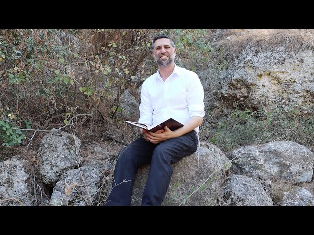 Bitachon 123 - Following King David's Lead