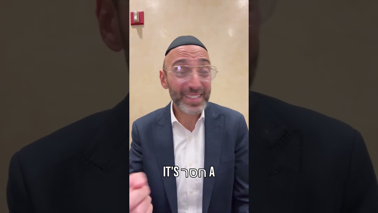 The Torah Reveals Levels Of Holiness Even Through A Missing Letter.