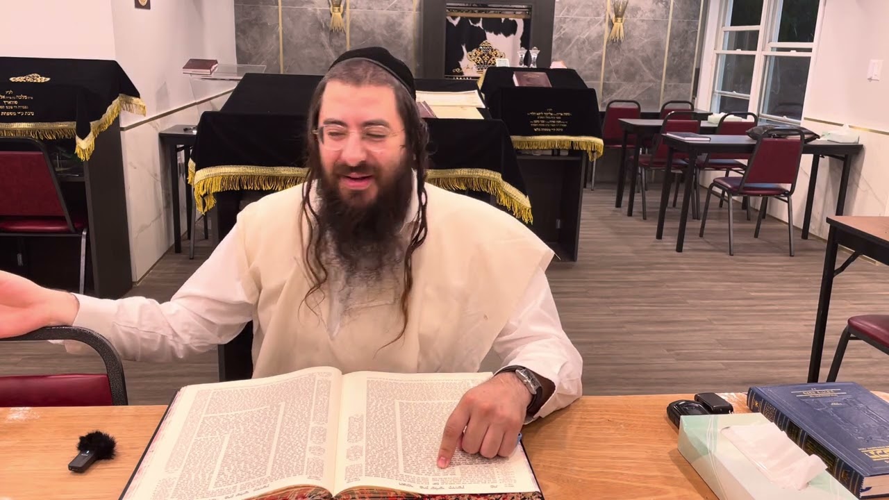 Harav Chaim Ozer Geldzahler, Daf Yomi Kedushin 65