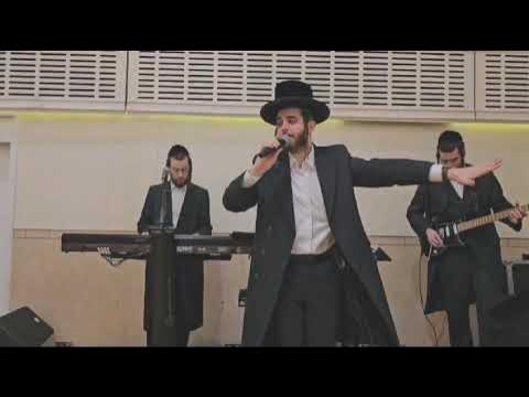 Benny Bransdorfer Production Sruly Friedman
