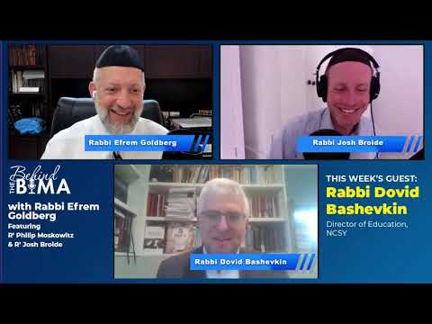 #82: Behind the Bima - R' Dovid Bashevkin