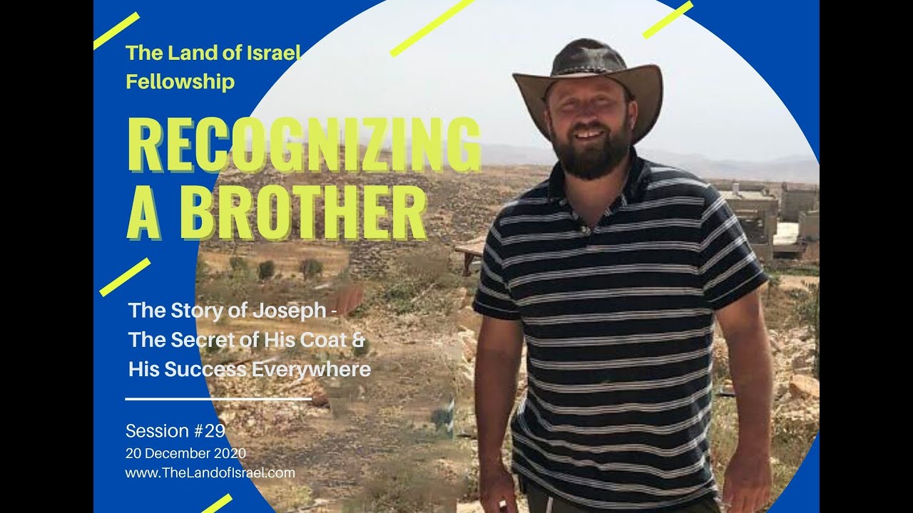 Recognizing a Brother - Ari Abramowitz: The Land of Israel Network