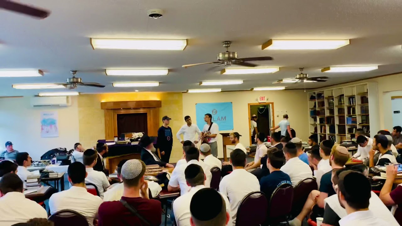 Uvnei | Shlomo Ghoori, Yehuda Krupka, & Josh Gozlan | Camp Sulam with Reb Elya Brudny