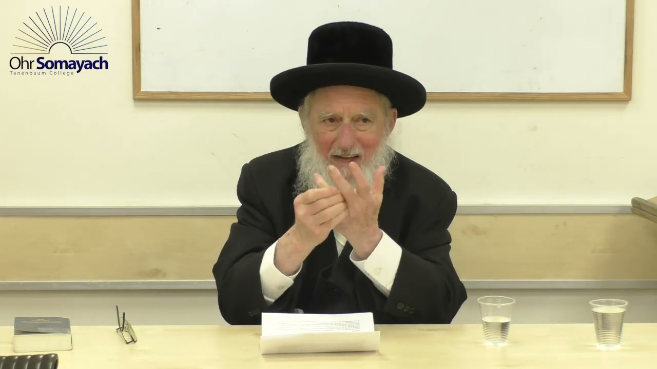 The Laws of Tshuvah (Rabbi Dovid Gottleib) (Jewish Philosophy) (Hilchos Tshuva Series 13)