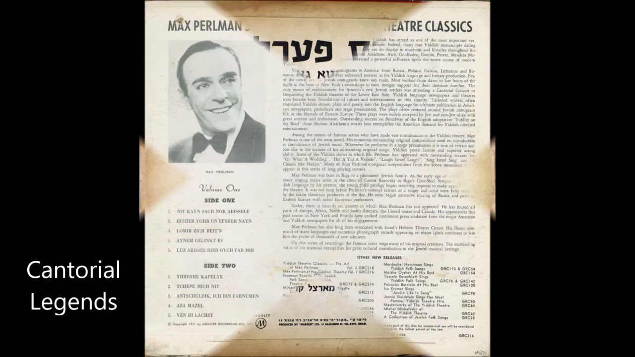 Max Perlman - Lomir Zech Beitin